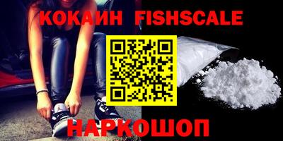 стаф Северобайкальск