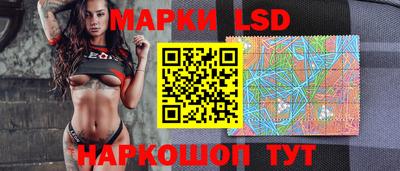 меф Севастополь