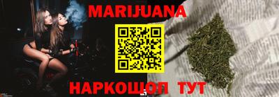 меф Севастополь