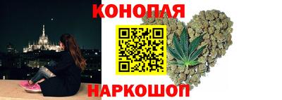 стаф Северобайкальск