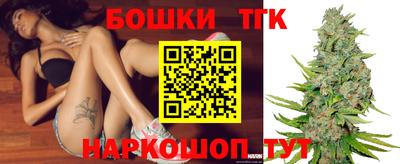 меф Севастополь