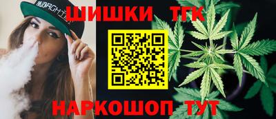 мяу мяу мука Свободный