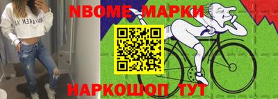 мяу мяу мука Свободный