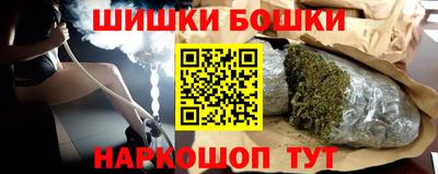 стаф Северобайкальск