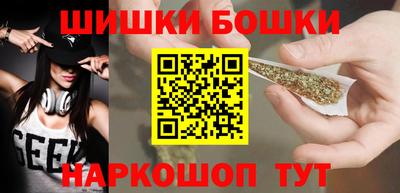 стаф Северобайкальск