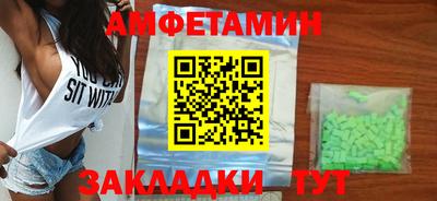 мяу мяу мука Свободный