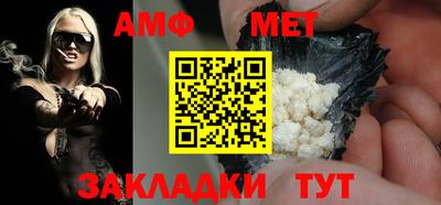 мяу мяу мука Свободный