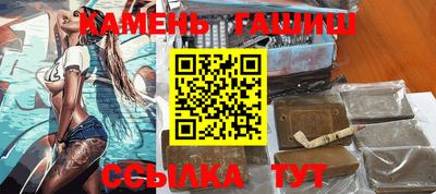 мяу мяу мука Свободный