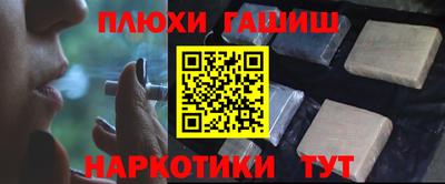 мяу мяу мука Свободный